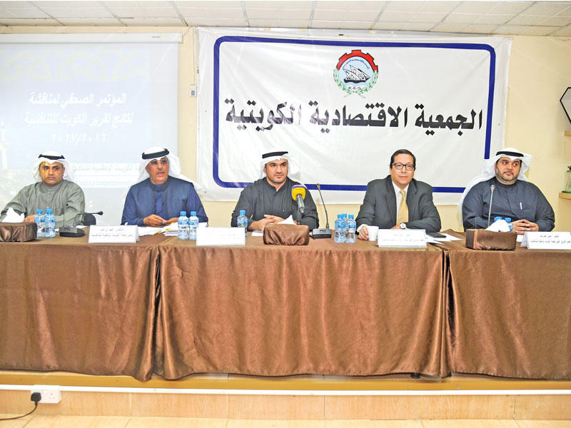 جانب من مؤتمر لجنة الكويت الوطنية للتنافسية