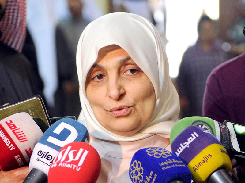  وزيرة الشؤون الاجتماعية والعمل وزيرة الدولة للشؤون الاقتصادية هند الصبيح