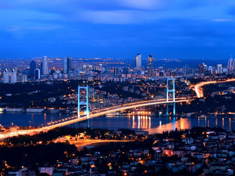  الجمهورية التركية 