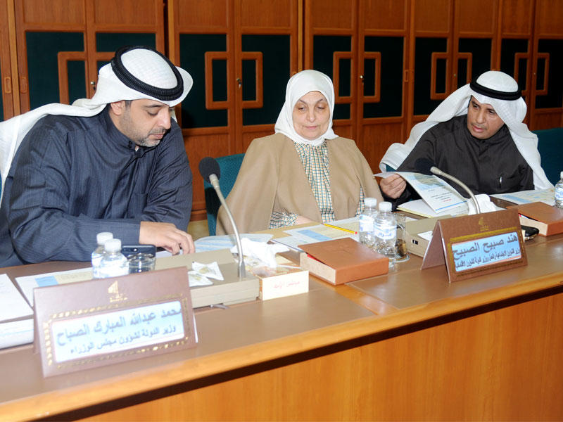 العبدالله والصبيح والعزب في اجتماع «الأولويات» 