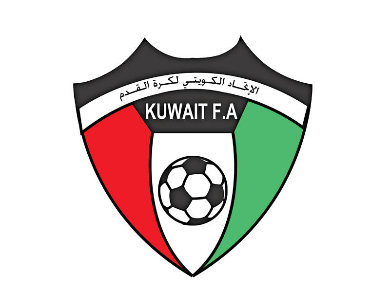 الأتحاد الكويتي لكرة القدم 
