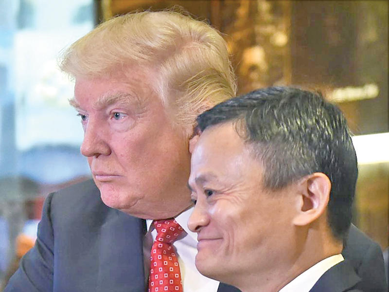 جاك ما ودونالد ترامب بعد اجتماعهما في 9 يناير الجاري