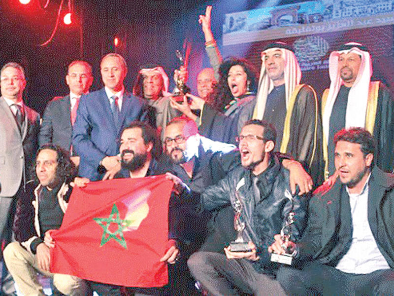 فريق «خريف» الفائز بالجائزة