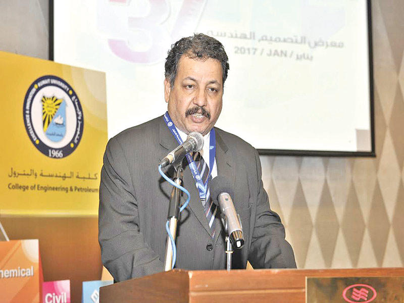 عميد كلية الهندسة والبترول د. عبداللطيف الخليفي