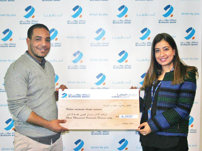  فوز هيثم أشرف محمود محمد بجائزة حساب المزايا للمقيمين