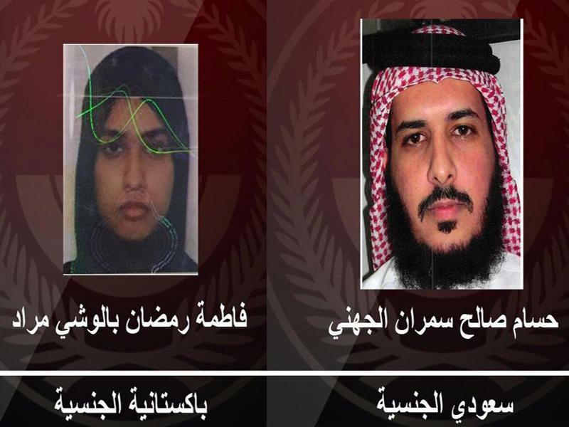 المقبوض عليهم (واس)