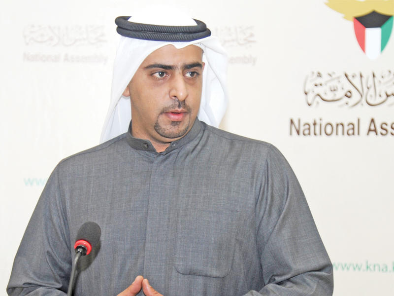 راكان النصف