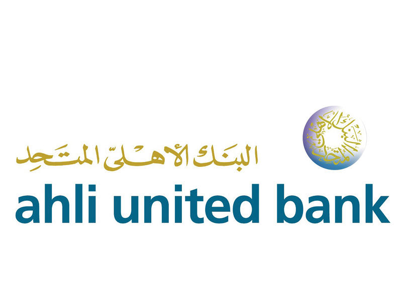 البنك الأهلي المتحد