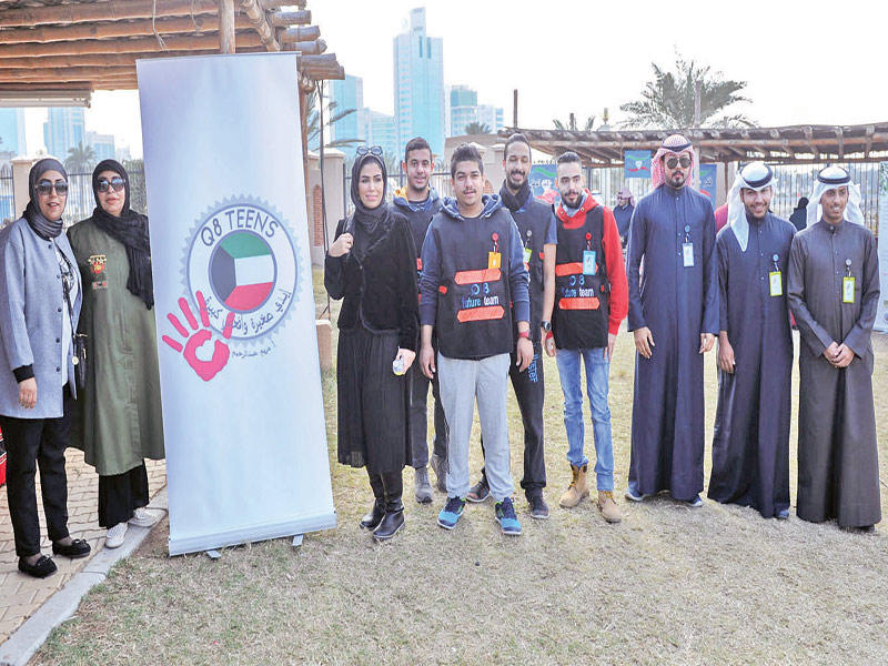 جانب من المشاركين في احتفالية «يا كويت لأجلك تطوعنا» 