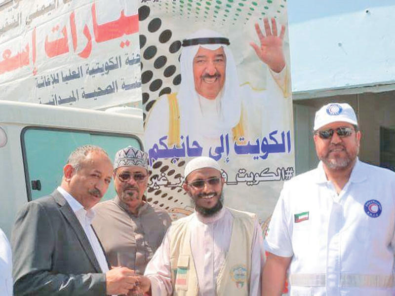 جانب من المساعدات الكويتية للشعب اليمني