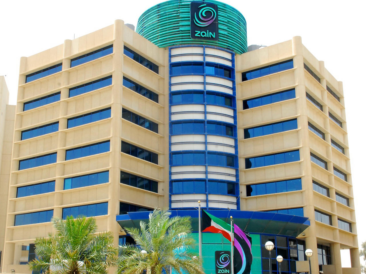 مبنى شركة زين للإتصالات