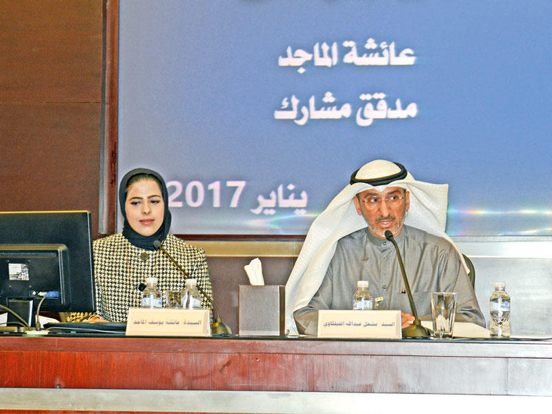 الفيلكاوي والماجد خلال الندوة