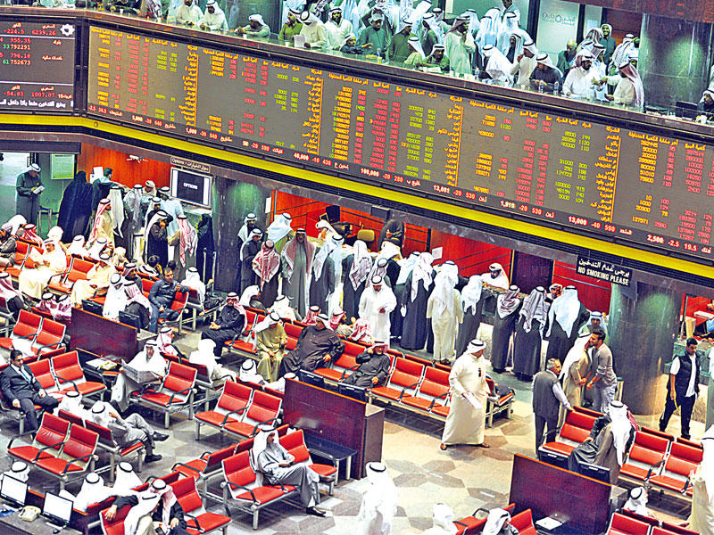 سوق الكويت للأوراق المالية 