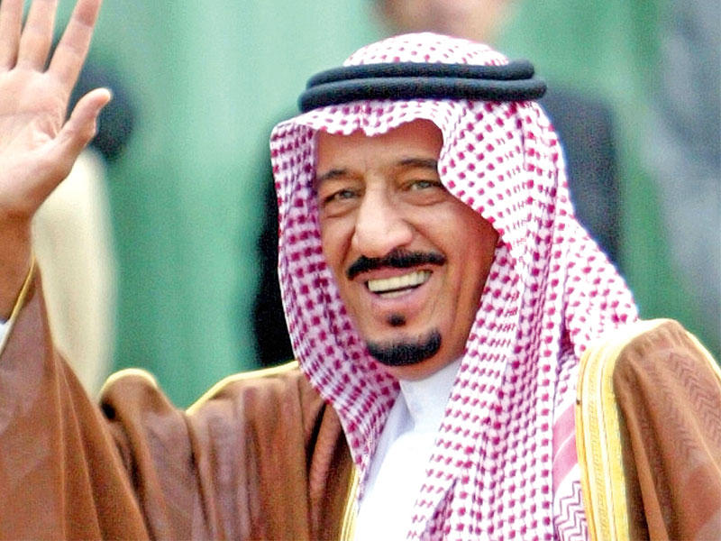  الملك سلمان 