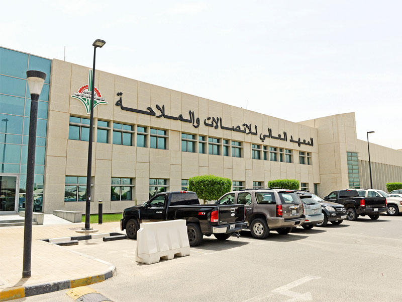 معهد الاتصالات والملاحة