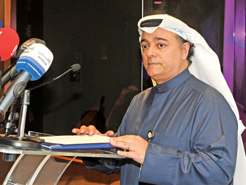 المضف متحدثاً خلال افتتاح المركز أمس