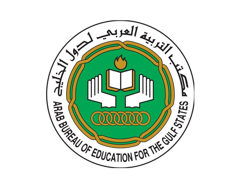 مكتب البحوث والدراسات التربوية