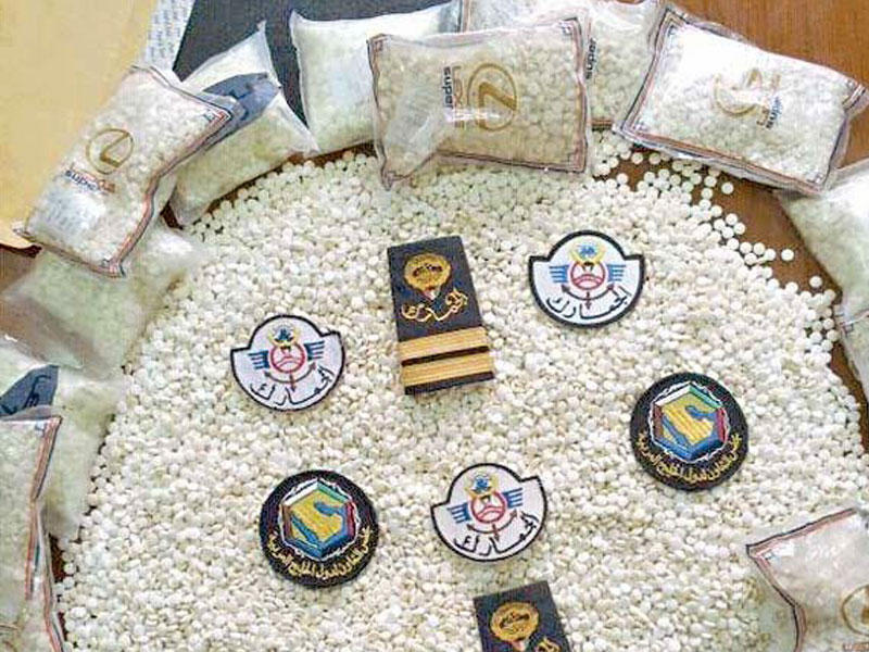  20 ألف حبة مخدرة