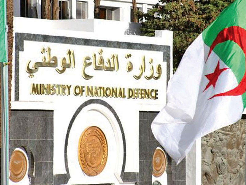  وزارة الدفاع الجزائرية
