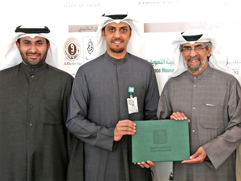 مشاركة «بيتك» في مؤتمر المهرجان