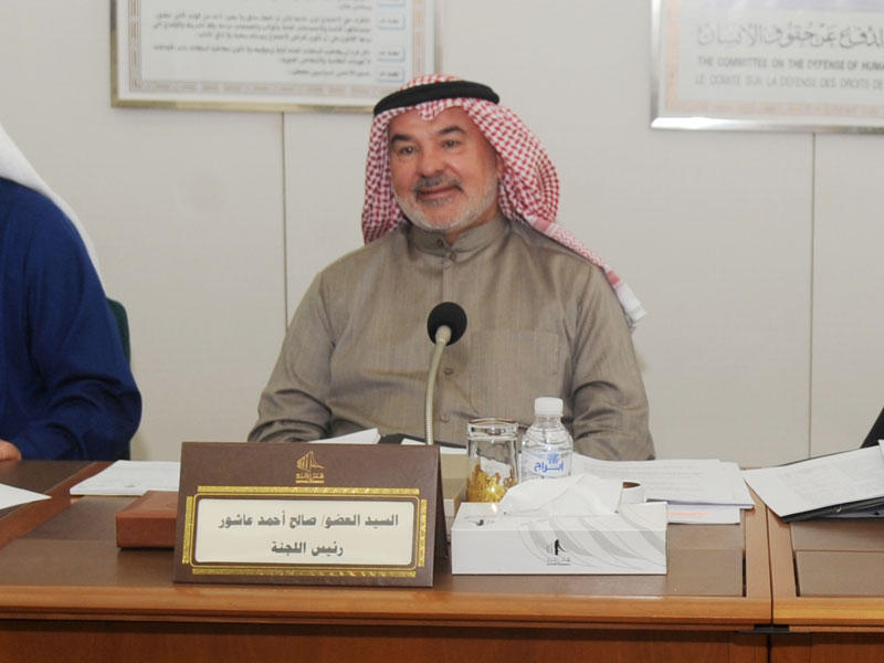 رئيس لجنة شؤون المرأة والأسرة البرلمانية النائب صالح عاشور