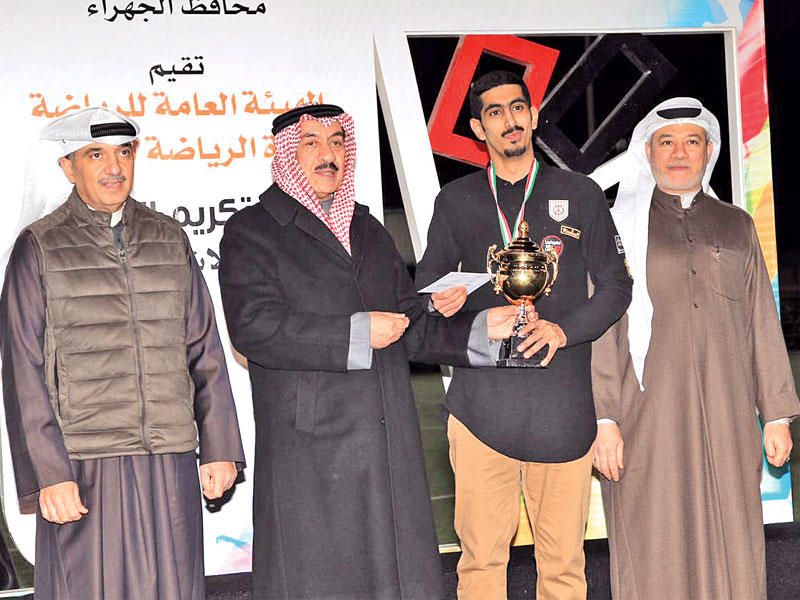  تكريم الفرق الفائزة بالبطولات الصيفية برعاية محافظ الجهراء الفريق الركن فهد الأمير