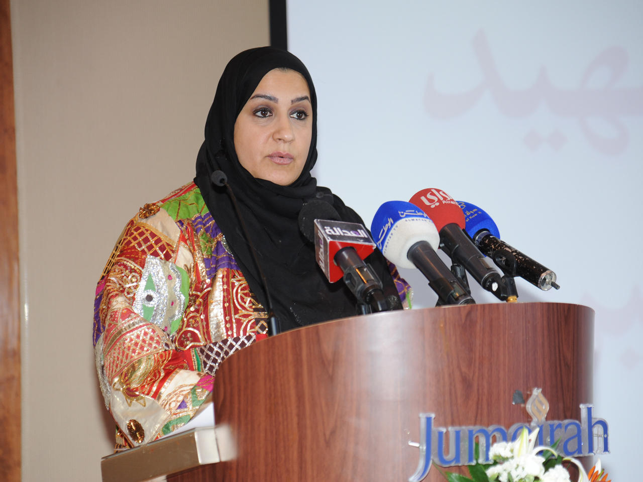 وفاء العرادي