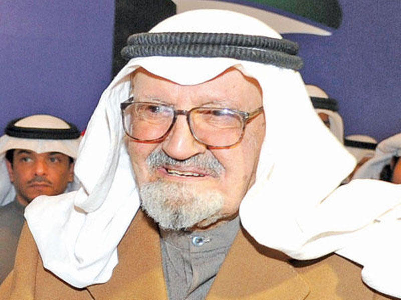 العم بدر خالد البدر القناعي