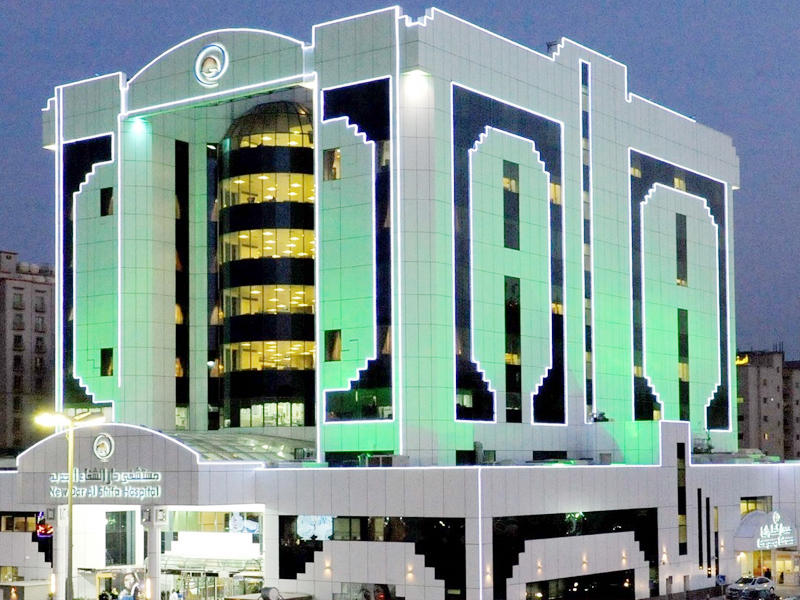 مستشفى دار الشفاء