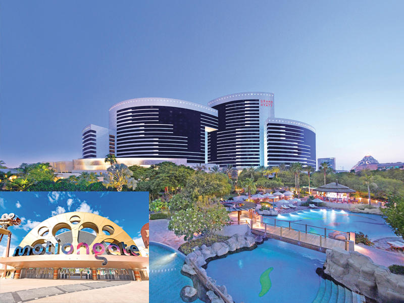 موشنغيت دبي