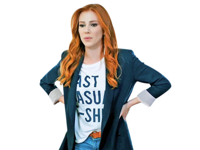  إلشين سانجو 