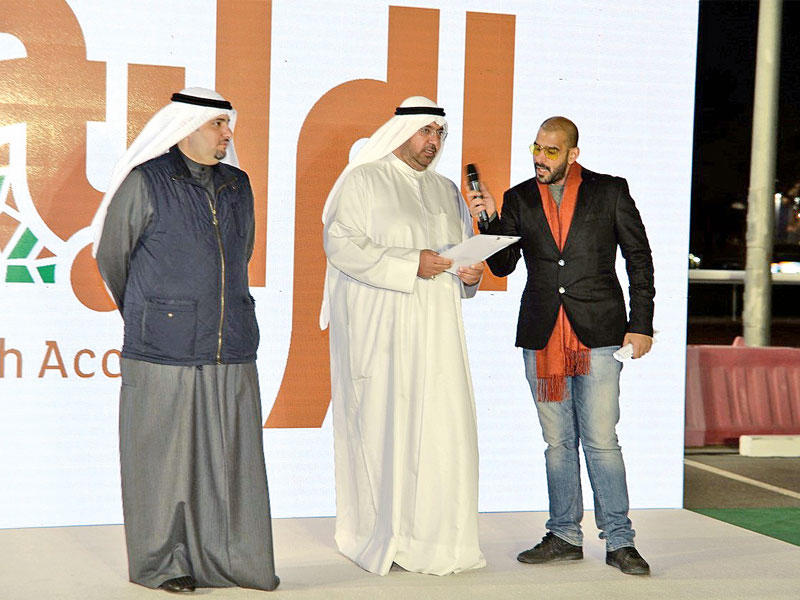 جانب من فعالية إعلان الفائزين 