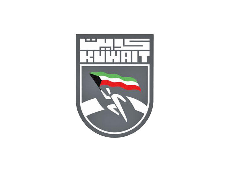  الهيئة العامة للرياضة