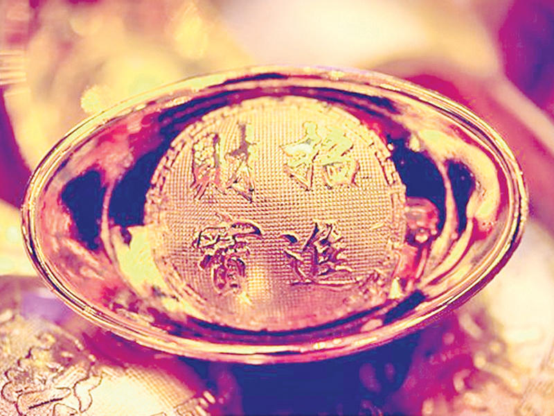 يمكن أن تقدم سياسات ترامب الدعم للذهب على المدى الطويل