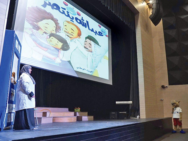  مدرسة دسمان ثنائية اللغة