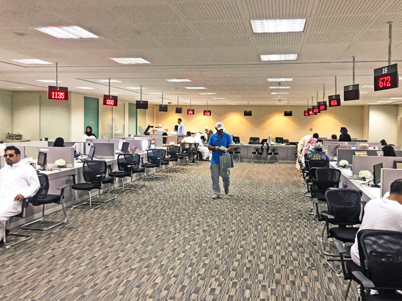  المؤسسة العامة للرعاية السكنية صباح أمس