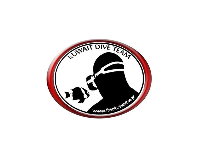  فريق الغوص الكويتي
