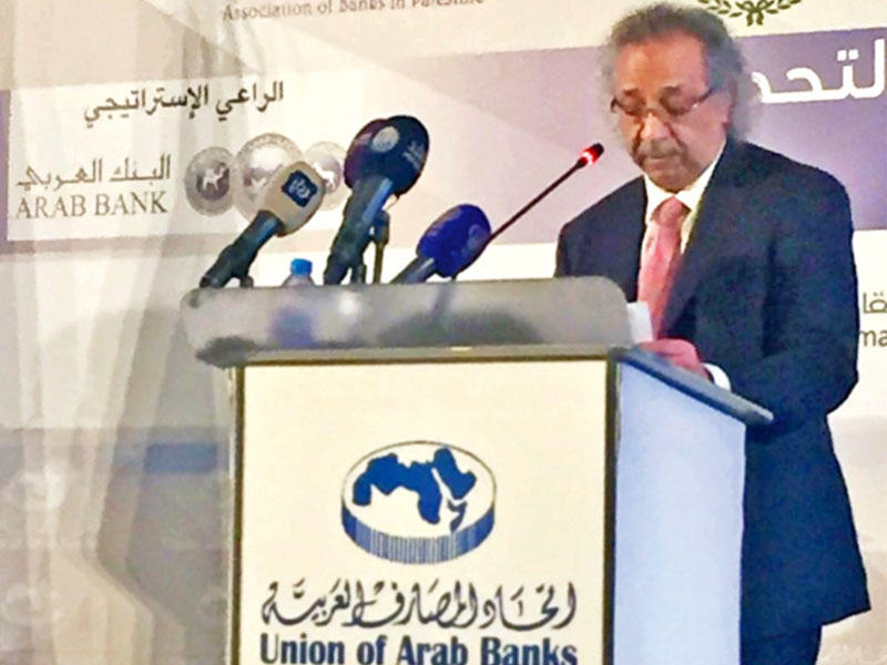 رئيس مجلس إدارة اتحاد المصارف العربية الشيخ محمد الجراح