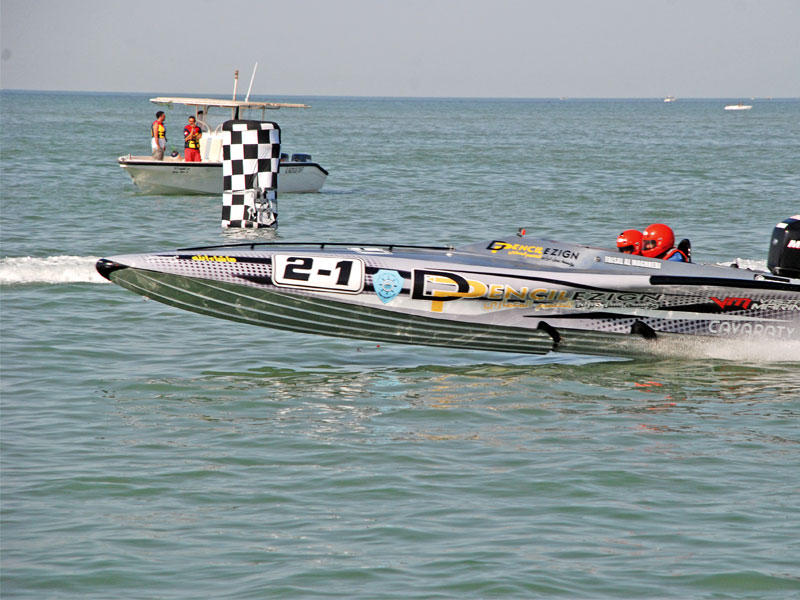 مشاركة سابقة