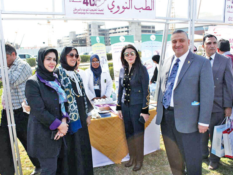 مشاركون في الأسبوع الخليجي لمكافحة السرطان