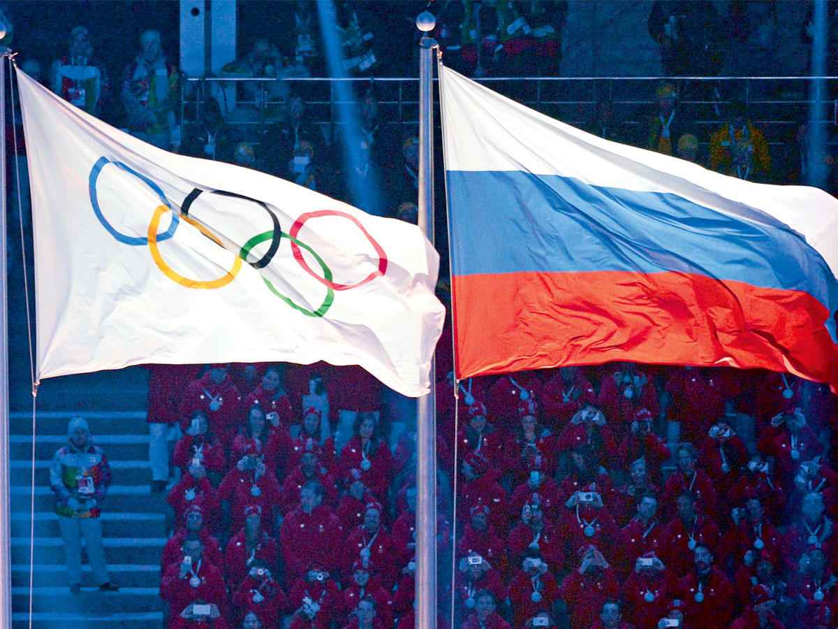  الاتحاد الروسي لالعاب القوى 