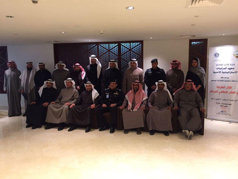 اختتام الحلقة النقاشية حول الأثار المترتبة من النشرالاعلامى للجرائم