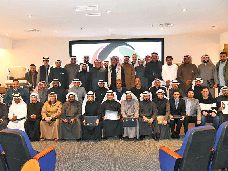 صورة جماعية للحضور 