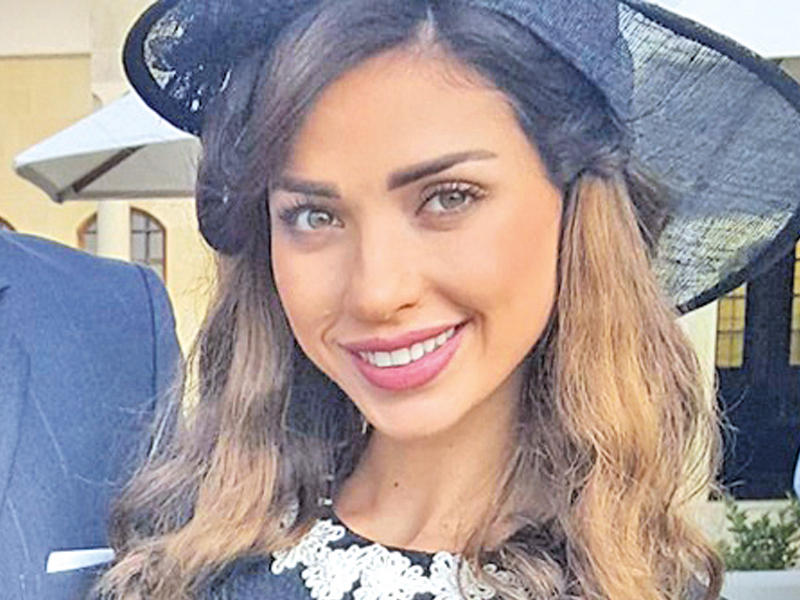 داليدا خليل