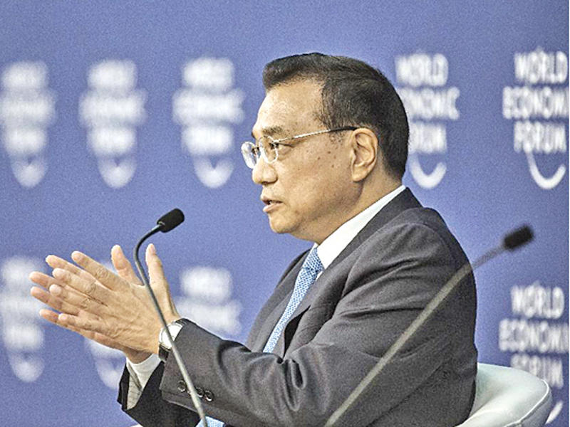 رئيس الوزراء الصيني في المنتدى الاقتصادي الدولي في تيانغن الصينية