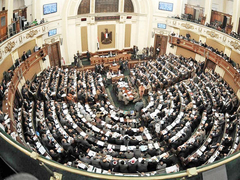 البرلمان المصري