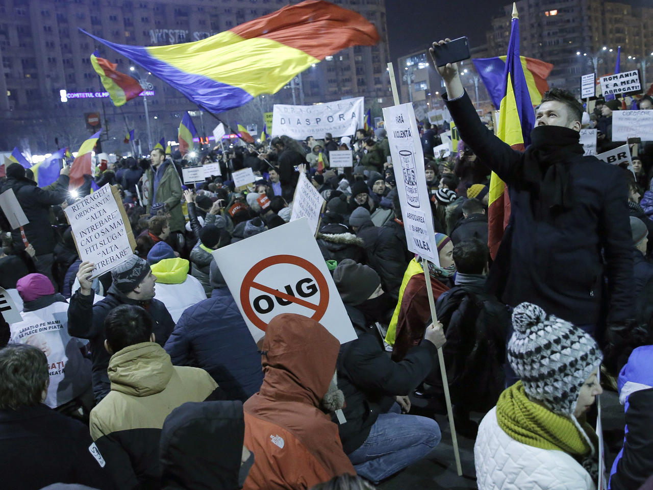 تظاهرات ضخمة في العاصمة الرومانية بوخارست