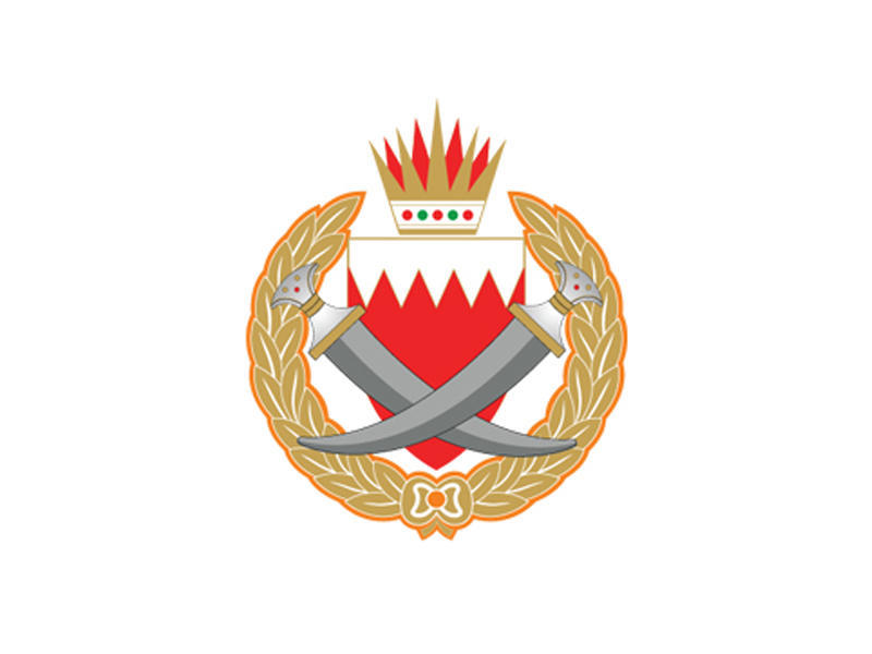  وزارة الداخلية البحرينية