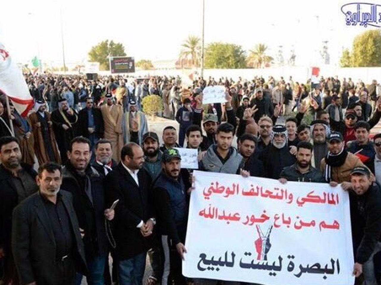جانب من المظاهرات في مدينة البصرة العراقية للمطالبة بأحقية العراق في ضم خور عبدالله!