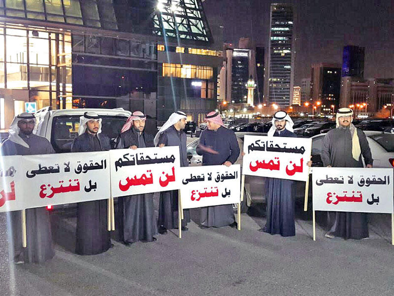 جانب من اعتصام الطلبة